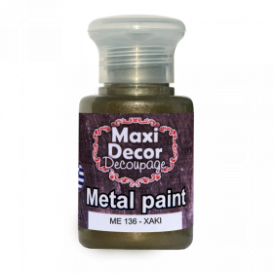 Ακρυλικό Μεταλλικό χρώμα ΜE136-Χακί 60ml Maxi Decor