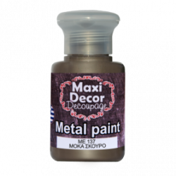 Ακρυλικό Μεταλλικό χρώμα ΜE137-Μόκα Σκούρο 60ml Maxi Decor