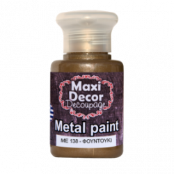Ακρυλικό Μεταλλικό χρώμα ΜE138-Φουντουκί 60ml Maxi Decor