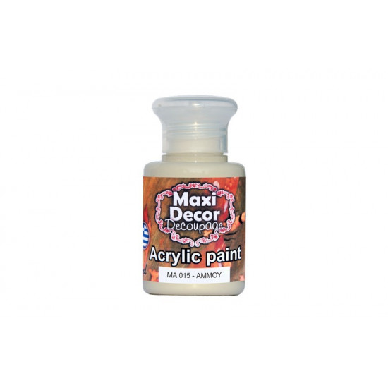  Ακρυλικό χρώμα ΜΑ015-'Αμμου 60 ml Maxi Decor