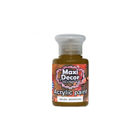Ακρυλικό χρώμα ΜΑ024-Φουντουκί 60 ml Maxi Decor