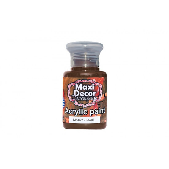  Ακρυλικό χρώμα ΜΑ027-Καφέ 60 ml Maxi Decor