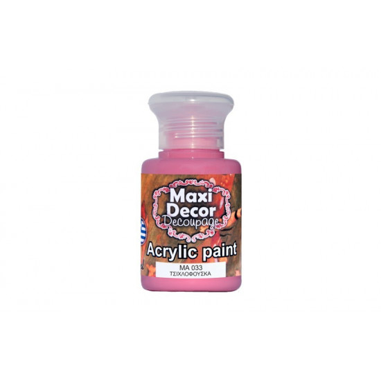 Ακρυλικό χρώμα ΜΑ033-Τσιχλόφουσκα 60 ml Maxi Decor