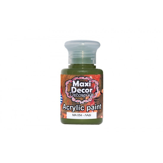 Ακρυλικό χρώμα ΜΑ054-Λαδί 60 ml Maxi Decor