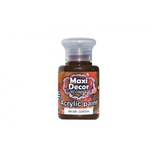  Ακρυλικό χρώμα ΜΑ068-Σοκολά 60ml Maxi Decor