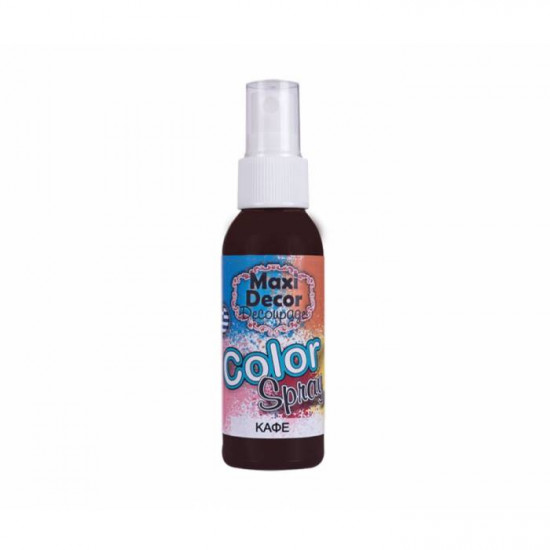 Color Spray 50ml Καφέ 