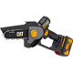 CAT SET ΑΛΥΣΟΠΡΙΟΝΟ ΚΛΑΔΕΥΤΙΚΟ ΜΠΑΤΑΡΙΑΣ Li-ion 18V 4Ah 