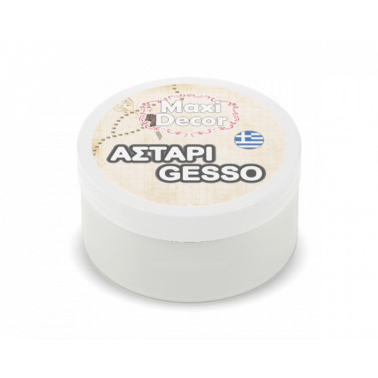 Αστάρι GESSO PRIMER 250ml