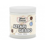 Αστάρι GESSO PRIMER 250ml