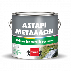 ΑΣΤΑΡΙ ΜΕΤΑΛΛΩΝ 0.75Lt