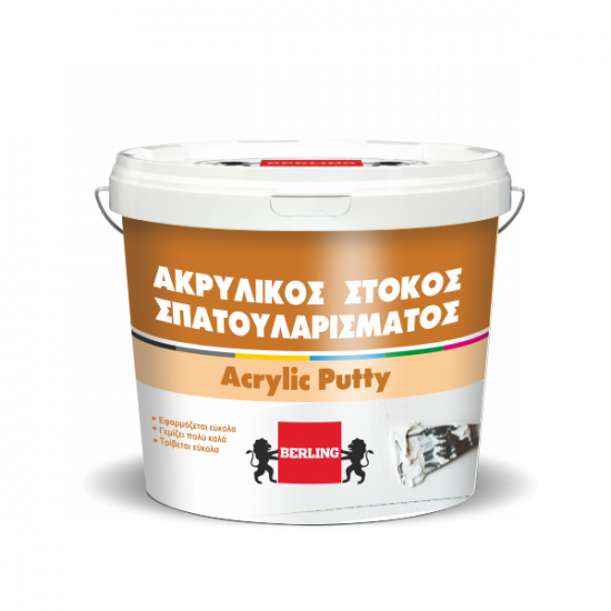 ΑΚΡΥΛΙΚΟΣ ΣΤΟΚΟΣ 0,5Lt