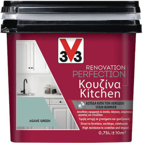 V33 Renovation Perfection Χρώμα Agave Green Satin 750ml 121660