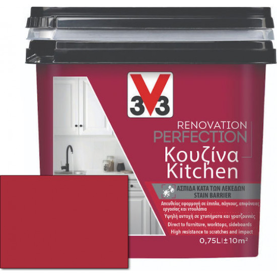 V33 Renovation Perfection Red Satin Χρώμα Κόκκινο 750ml 121655