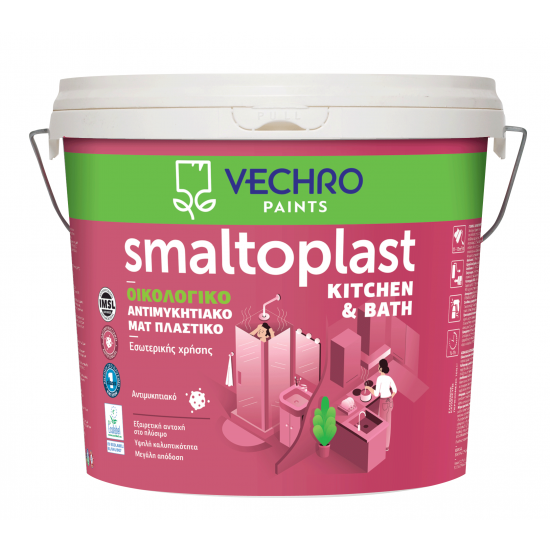 SMALTOPLAST KITCHEN and BATH 10LΤ  (Αντιμυκητιακο ματ πλαστικο οικολογικο χρωμα εσωτερικης χρησης)  